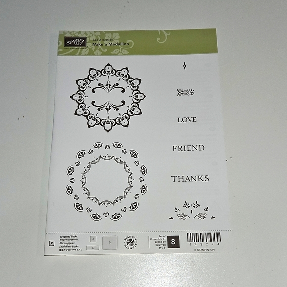 Make a Medallion Photopolymer stamp set - Picture 1 of 3